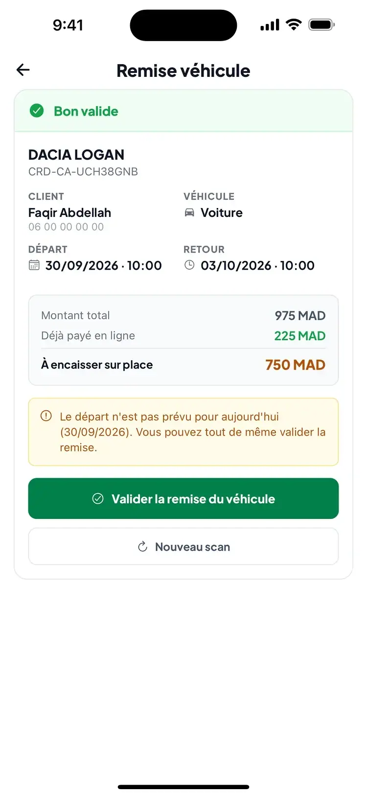 Cardnd app — Validate the vehicle handover