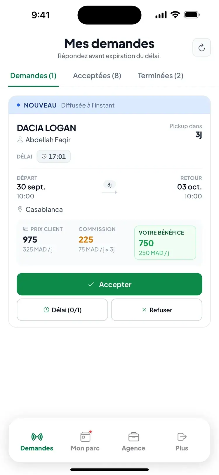 Cardnd app — Agency request with dates and revenue breakdown