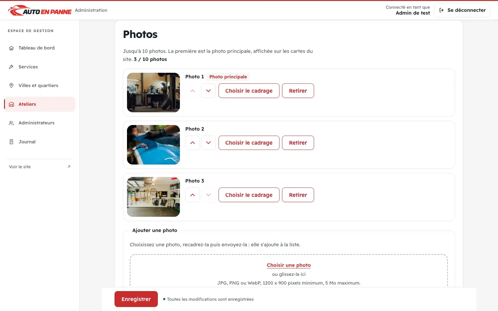 Photo ordering, crop and primary image