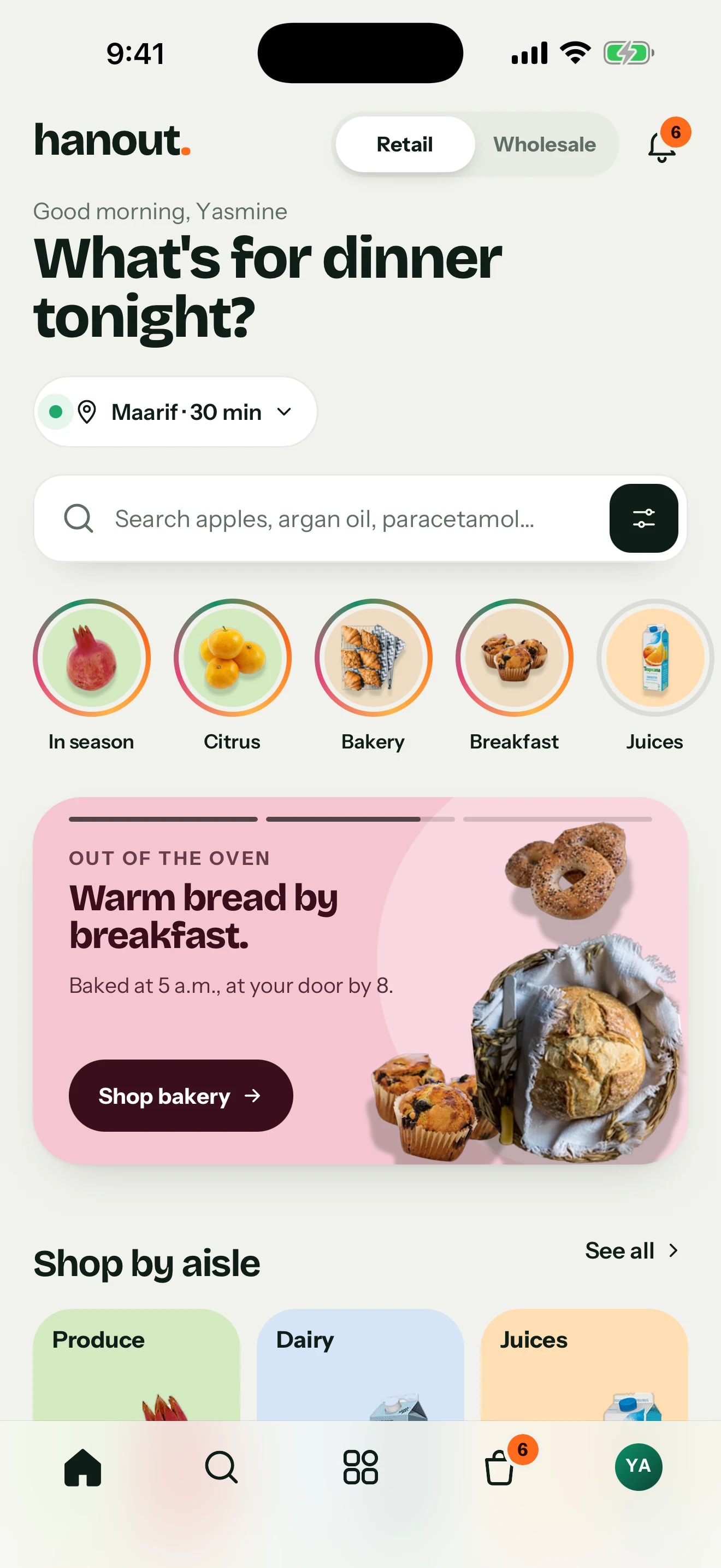Hanout app — Home promo slide 2 (rose)