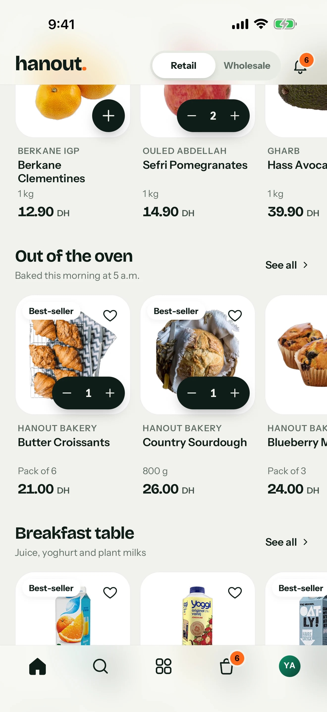 Hanout app — Home scrolled further