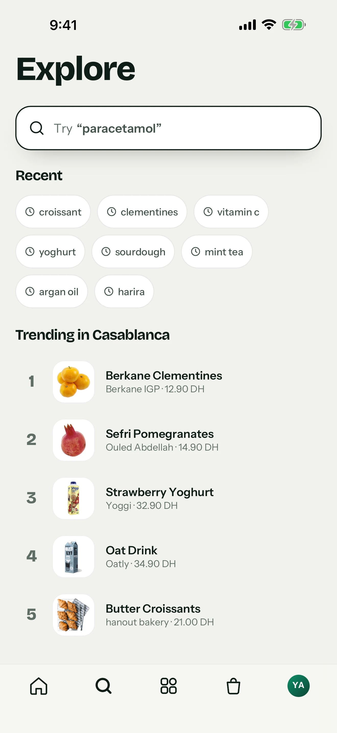 Hanout app — Explore, empty query